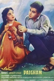 Movie Picture