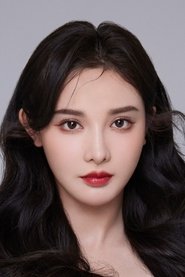 Peng Xiaoran portrait
