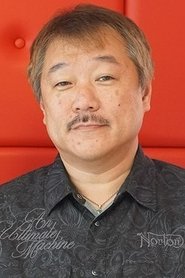 Shoji Hata portrait