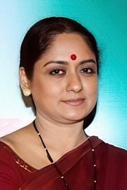 Rameshwari Talluri portrait