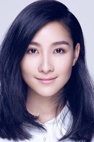 Tao Xinran portrait
