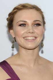Alma Terzić portrait