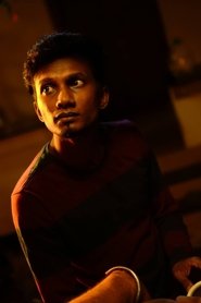 Shyamin Gireesh portrait