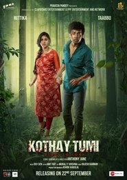 Movie Picture
