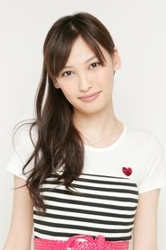 Aya Ohmasa portrait