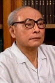 Lü Qi portrait
