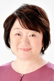 Yasuko Egawa portrait