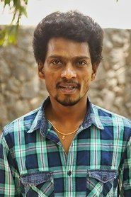 Sentrayan portrait