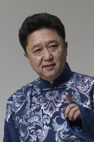 Yu Qian portrait