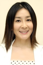 Mariko Ishihara portrait