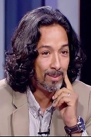 Abdelfattah Qzaibar portrait