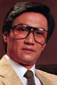 Patrick Tse Yin portrait