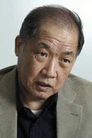 Mitsuo Yanagimachi portrait
