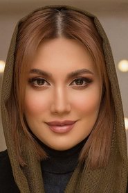 Samira Hosseini portrait