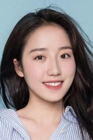 Chen Yeling portrait