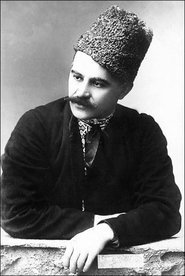 Hnat Khotkevych portrait