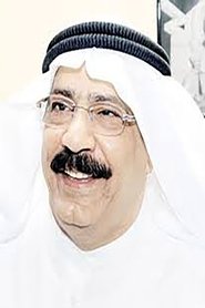 Fuad Al-Shatti portrait