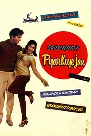 Movie Picture
