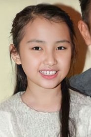 Jacqueline Chan portrait
