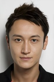 Eiki Kitamura portrait