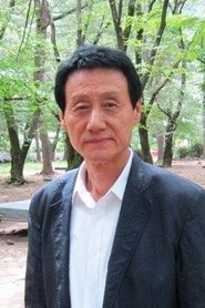 Park Hyo-geun portrait