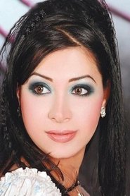 Lamya Tareq portrait