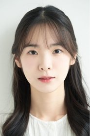 Lee Soi portrait