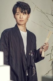 Sun Lulu portrait