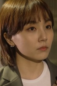 Min Chae-yeon portrait