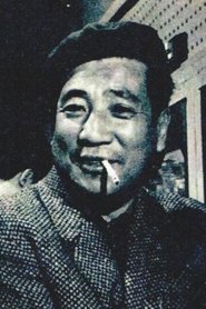 Haruyasu Noguchi portrait