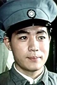 Xue Guoping portrait