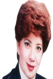 Hend Abo El Sauod portrait