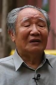 Wang Jun portrait