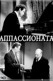 Movie Picture