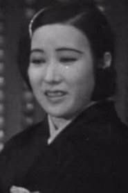 Shizue Tatsuta portrait