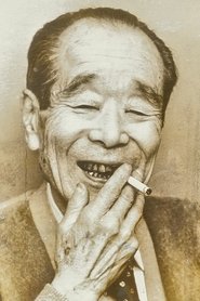 Bokuzen Hidari portrait