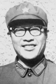 Li Li portrait