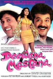 Movie Picture
