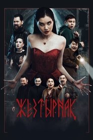 Movie Picture