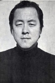 Moo Se-joong portrait