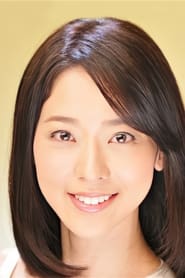 Ayumi Beppu portrait