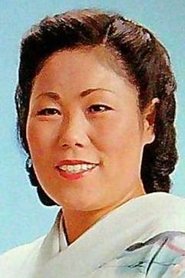 Keiko Shôji portrait