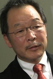 Masuo Ueda portrait