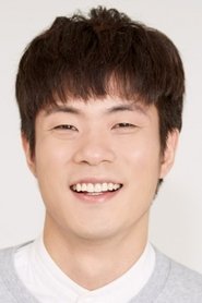 Moon Ba-rom portrait