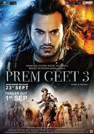 Movie Picture