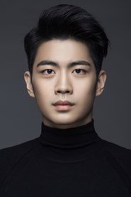 Su Yiyang portrait