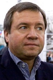 Valentin Yumashev portrait