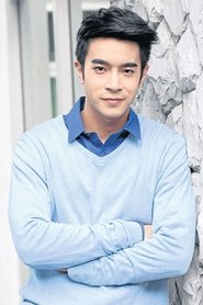 กนกฉัตร มรรยาทอ่อน portrait