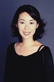 Yuka Tokumitsu portrait