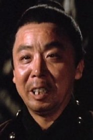 Chui Hing-Chun portrait